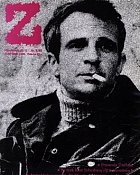 Z FILMTIDSSKRIFT magazine side cover Issue 3  1985