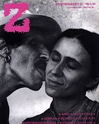 Z FILMTIDSSKRIFT magazine side cover Issue 2  1986
