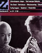 Z FILMTIDSSKRIFT magazine side cover Issue 2  1988