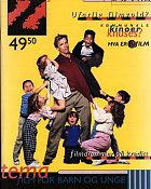 Z FILMTIDSSKRIFT magazine side cover Issue 2  1995