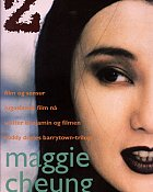 Z FILMTIDSSKRIFT magazine side cover Issue 1  1997