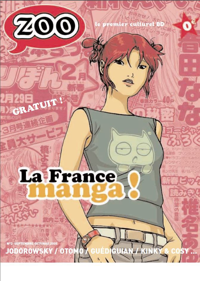 ZOO (2000s) magazine side cover Issue 2 September/October 2005