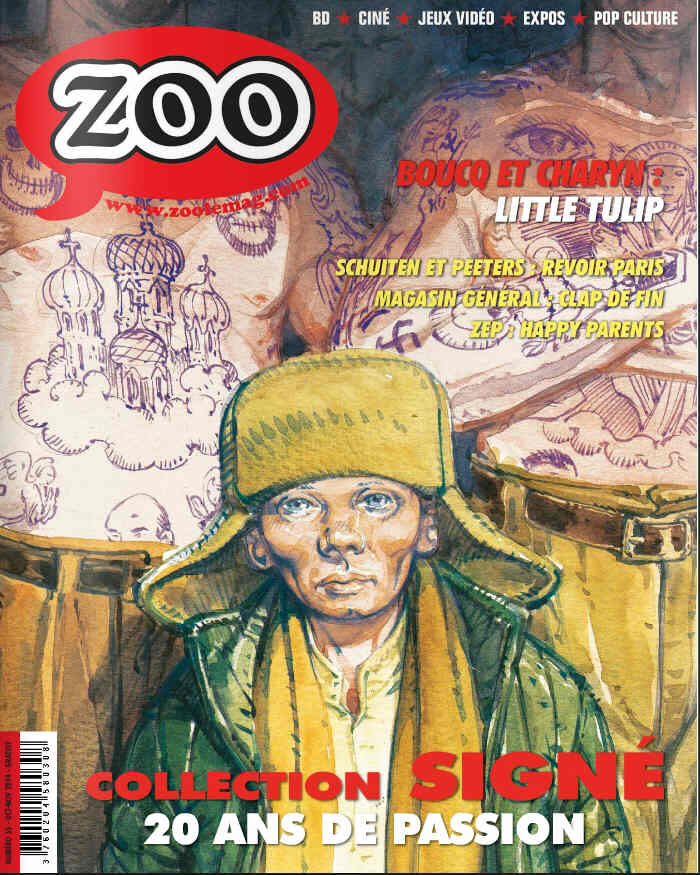 ZOO (2000s) magazine side cover Issue 55 October/November 2014