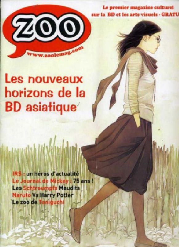 ZOO (2000s) magazine side cover Issue 20 July/August 2009