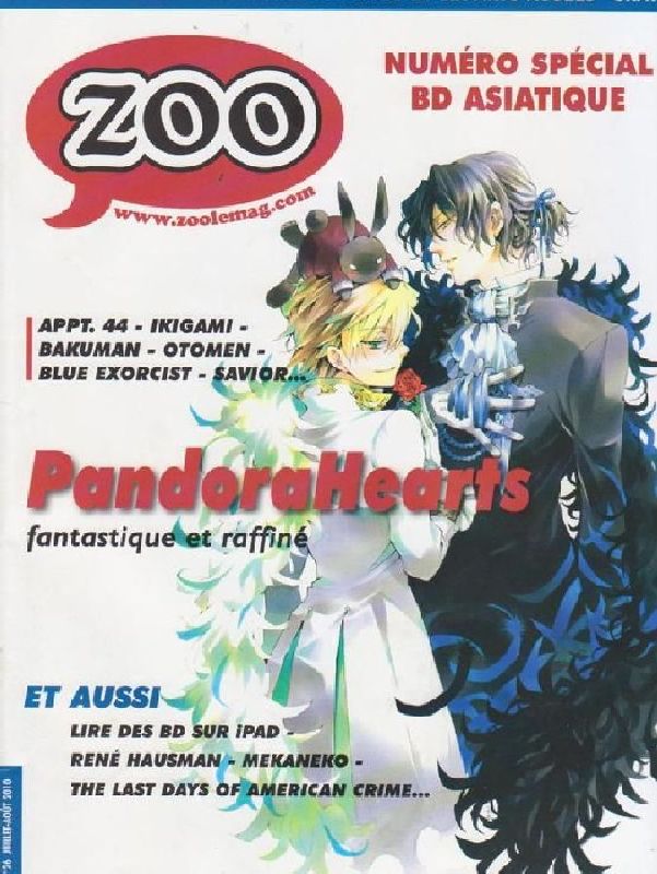 ZOO (2000s) magazine side cover Issue 26 July/August 2010