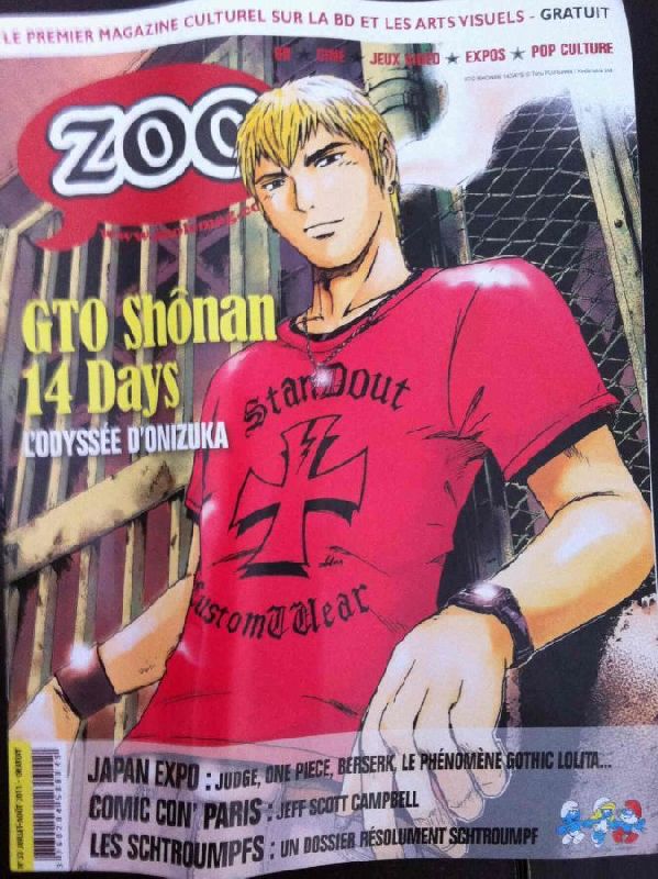 ZOO (2000s) magazine side cover Issue 33 July/August 2011