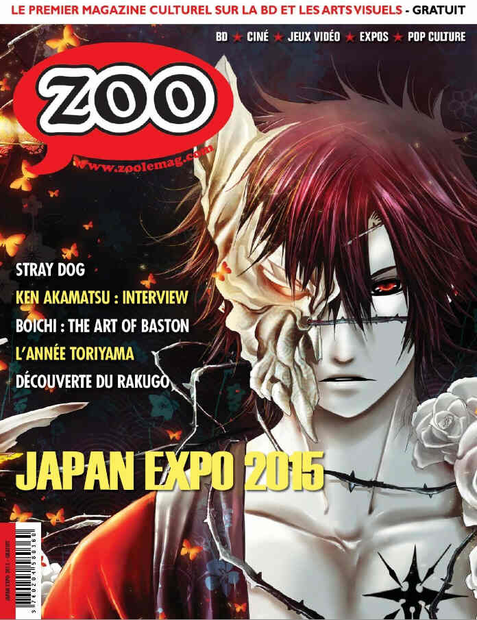 ZOO (2000s) magazine side cover Issue 58 October 2015