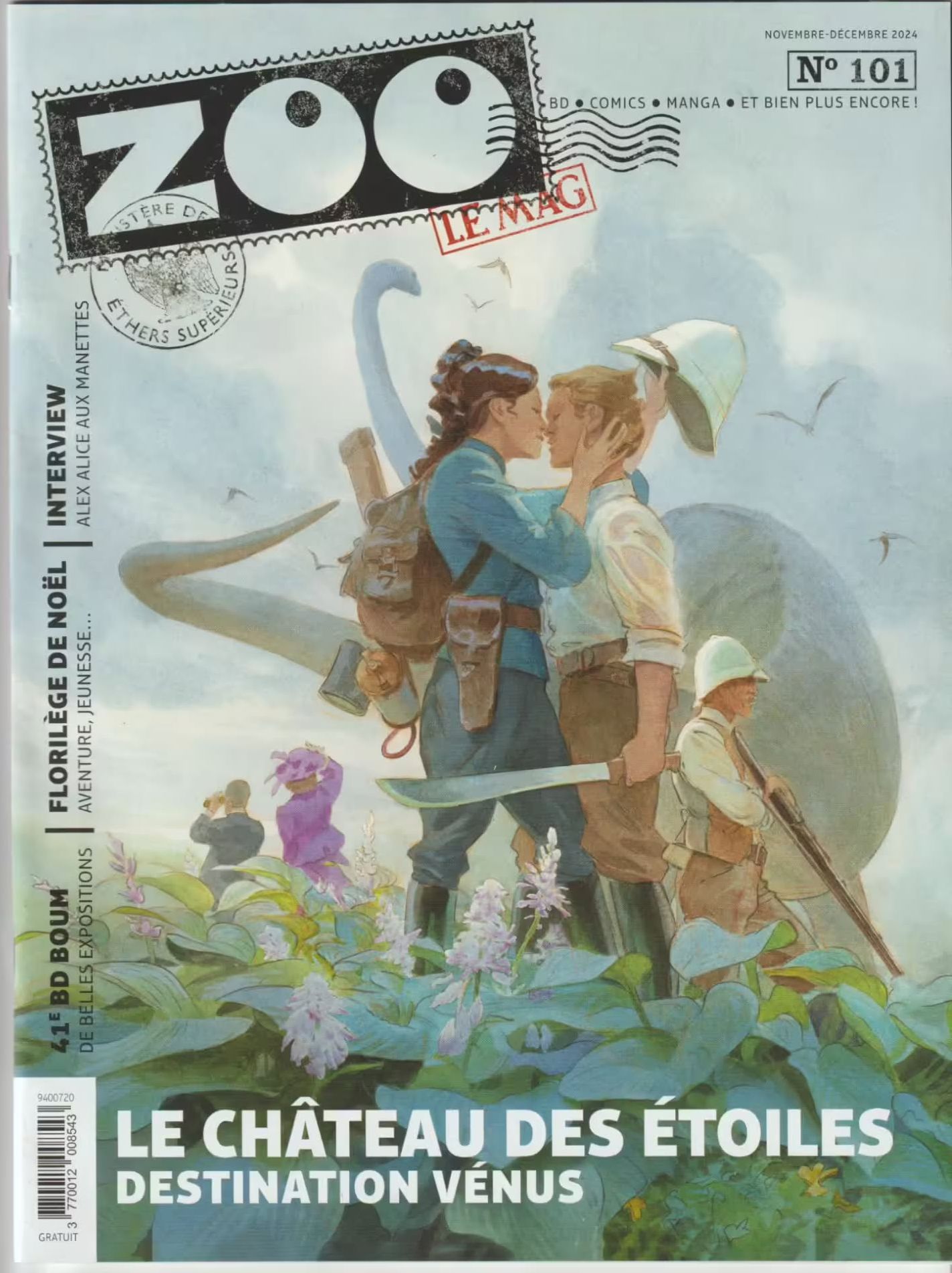 ZOO (2000s) magazine side cover Issue 101  November/December 2024