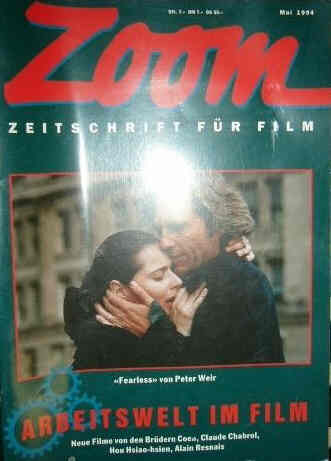 ZOOM (CH) magazine side cover Issue 5  1994