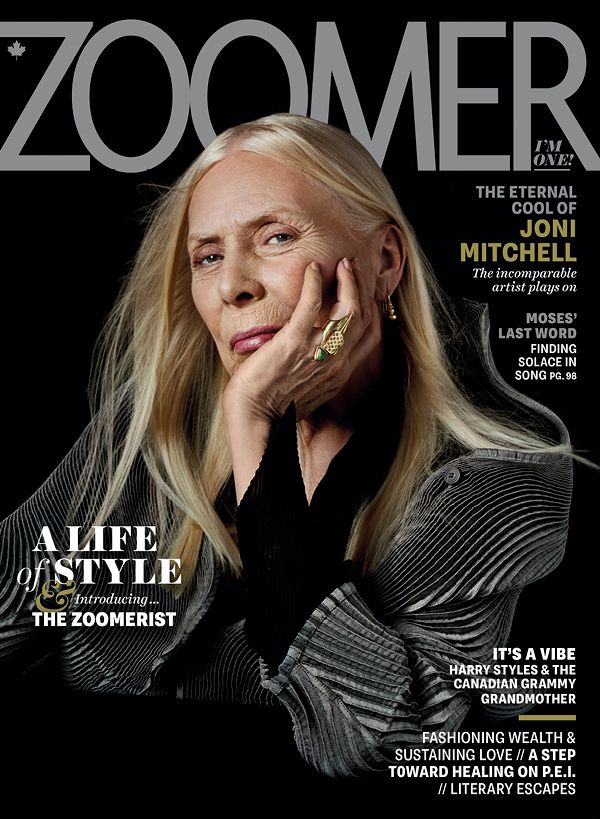 ZOOMER magazine side cover  August/September 2023