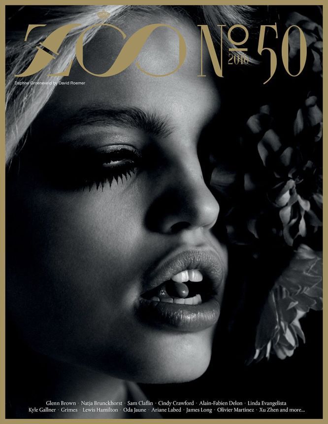 ZOO UK magazine side cover Issue 50  April 2016