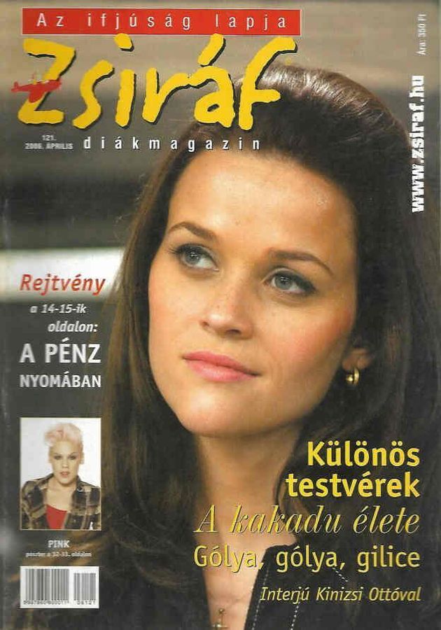 ZSIRAF DIAKMAGAZIN magazine side cover Issue 121  April 2006