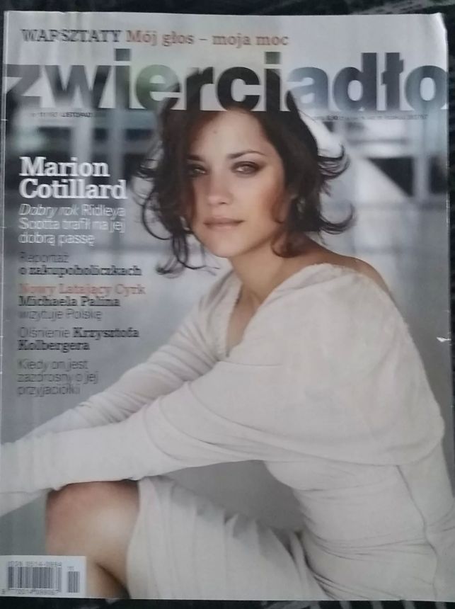 ZWIERCIADLO magazine side cover  November 2006