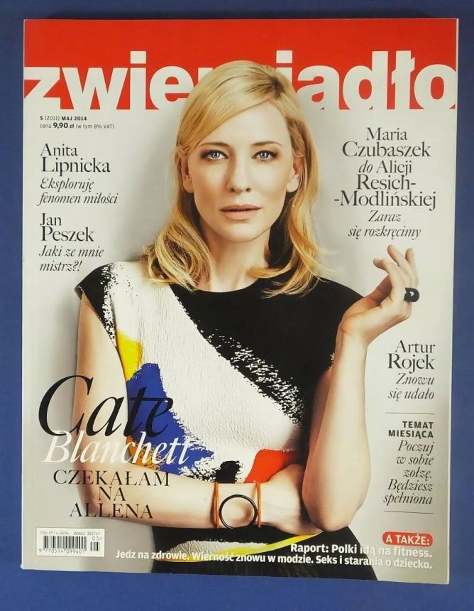 ZWIERCIADLO magazine side cover  May 2014