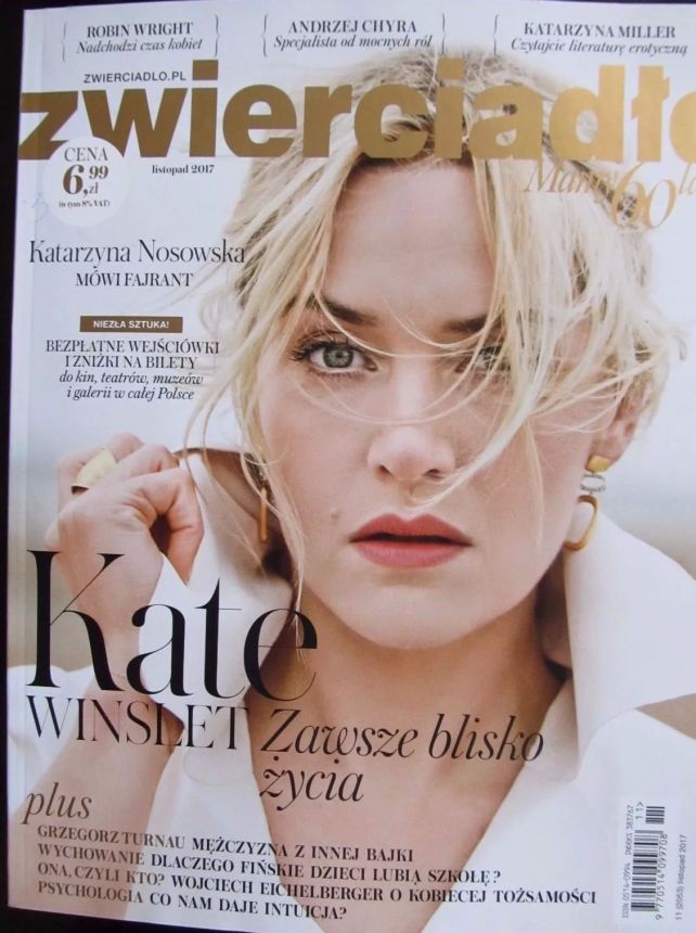 ZWIERCIADLO magazine side cover  November 2017