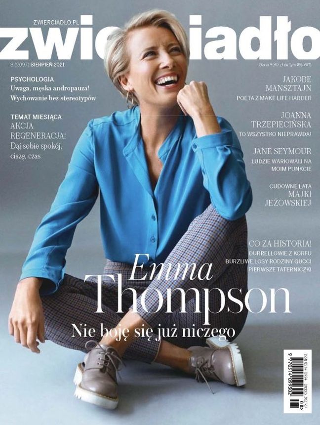 ZWIERCIADLO magazine side cover  August 2021